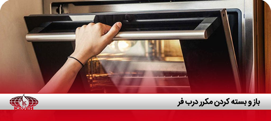 پف کردن کیک