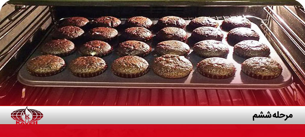 طرز تهیه شیرینی پفکی گردویی قنادی